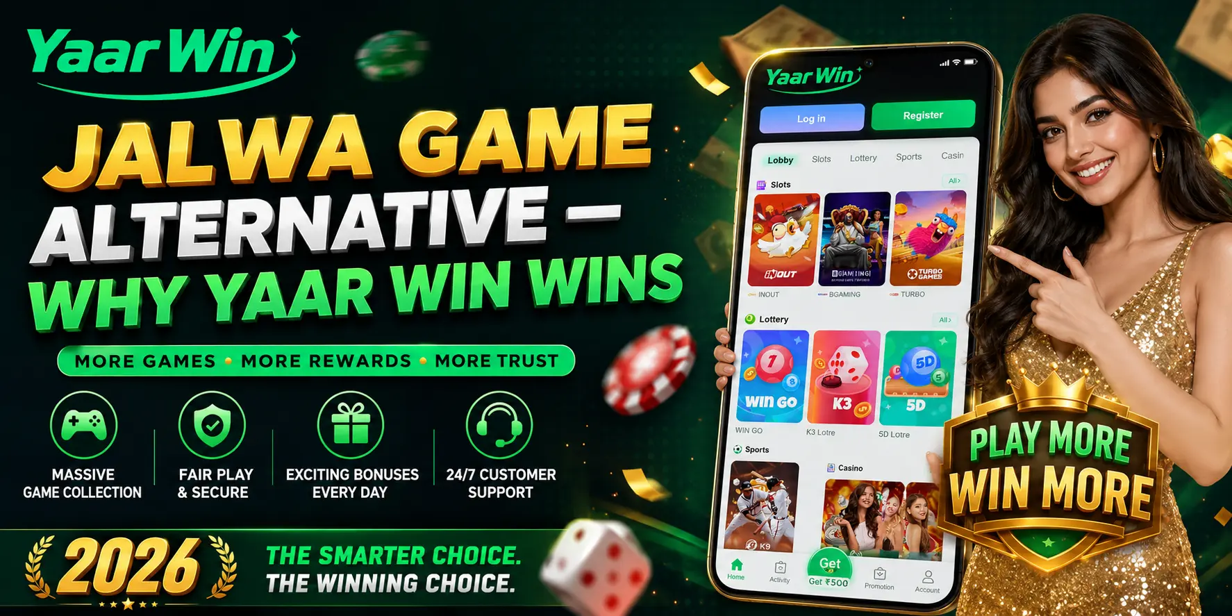 Jalwa-Game-Alternative